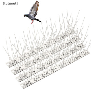[Tutuout] Thép không gỉ Pigeon Spikes Chim Repeller Bẫy tẩy rửa Chống chim đuổi côn trùng Kiểm soát dịch hại Vườn Ban công Gai Bộ móng tay VN