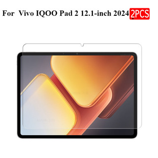 2 miếng bảo vệ màn hình kính cường lực cho vivo iqoo pad 2 12.1 inch 2024 chống trầy xước siêu trong suốt bảo vệ màn hình phim