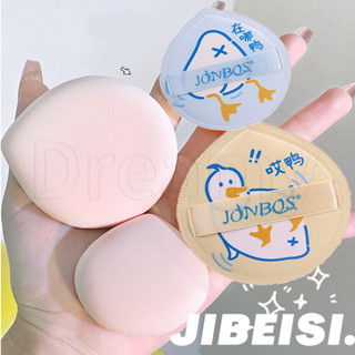JIBEISI Ướt Và Khô Bộ Mút Trang Điểm Nền Dạng Lỏng / Bộ Bông Phấn Trang Điểm / Phấn Phủ Dạng Lỏng Siêu Mềm Mịn / Đàn Hồi / Không Bẩn Tay GM2462UKN