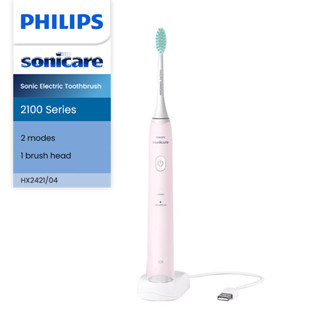 Bàn chải đánh răng điện Philips Sonicare HX2421 Sonic