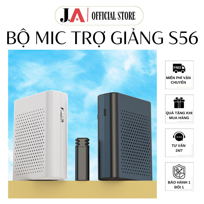  Bộ Mic Trợ Giảng S56 Không Dây Kẹp Áo kiem Loa Khuếch Đại Âm Thanh Cho Giáo Viên Hướng Dẫn Viên Hội Nghị  JA OFFICIAL  