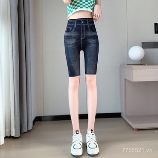 Quần an toàn 2024 thể thao giả denim nữ mặc ngoài đi xe đạp năm điểm cạp cao quần short mùa hè quần legging mẫu mới đàn hồi cao