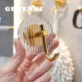 Rt Acrylic Trong Suốt Móc Treo Tường Chìa Khóa Vải Tổ Chức Móc Treo Phòng Tắm Áo Khăn Giá Nhà Bếp Phần Cứng Móc VN