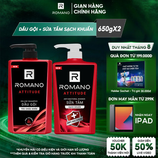 Combo Dầu gội và Sữa tắm sạch khuẩn Romano Attitude 650g/chai