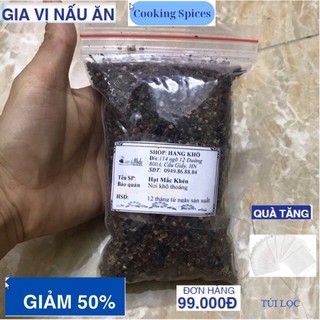 100gr Hạt Mắc Khén khô