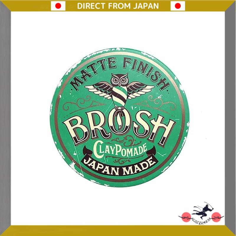 Brosh CLAY POMADE 120g Matte Finish Hard Hold
