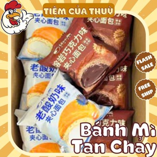 Bánh Mì Socola Sữa Chua Nhân Chảy, Bánh Mì Siêu Mềm Nhân Socola Lava, Bánh Mì Sữa Chua Tan Chảy