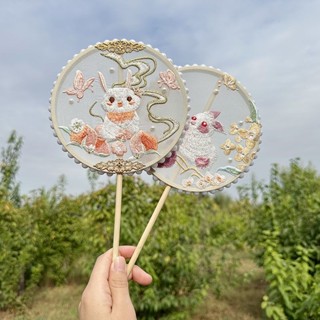 [Phong cách trẻ em] Quạt Hanfu cổ dành cho trẻ em thêu phong cách Trung Quốc Trang sức bé gái Thỏ Trang phục cổ xưa Hanfu Phụ kiện cầm tay Tổng chiều dài 30cm
