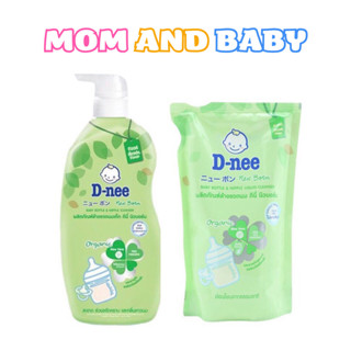 Nước Rửa Bình Sữa Dnee Organic Thái An Toàn Cho Bé Túi 550ml - Dung Dịch Vệ Sinh Bình Sữa Dnee Mom And Baby Store