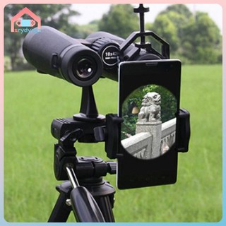 Bộ chuyển đổi gắn kính thiên văn điện thoại di động Gemvan ABS Phát hiện điện thoại di động