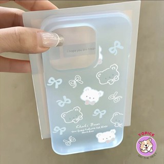 Mùa Hè Nơ Đầu Gấu Dễ Thương Ốp Lưng Điện Thoại IPhone 12Pro Max 13 14Plus 15 XR XS Max 7 8 Plus SE2020 Hoạt Hình Vỏ Điện Thoại Cho IPhone 11Pro Max Silicon Mềm Cô Gái Bạn Bè BTM