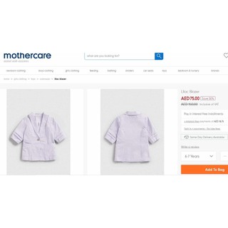 Áo khoác blazer tím hàng Mother Care xuất cho bé