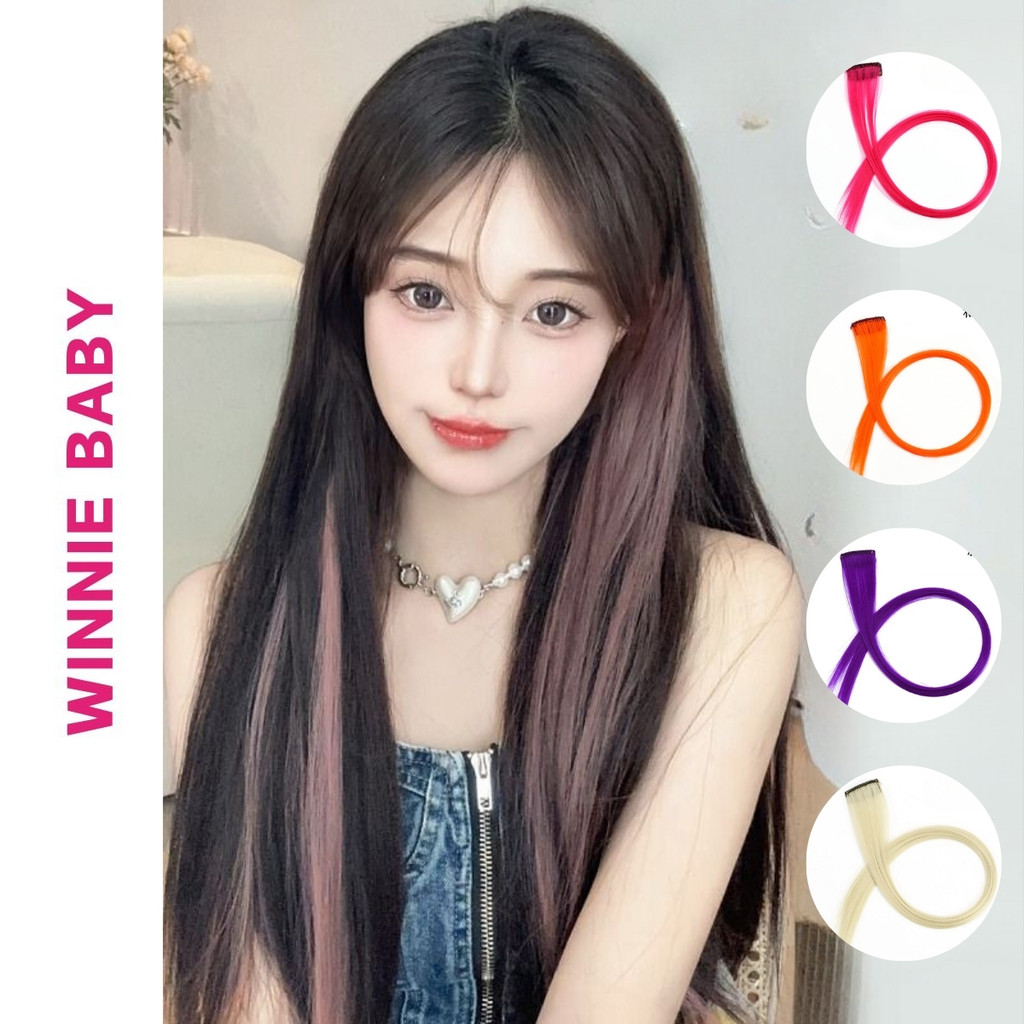 Tóc Giả Kẹp High Light 55cm-Tóc Nối Nhuộm Ombre Thẳng Phong Cách Hàn Quốc Cho Bé Gái Và Phụ Nữ