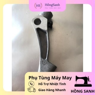 Cò điếu máy may bao Newlong