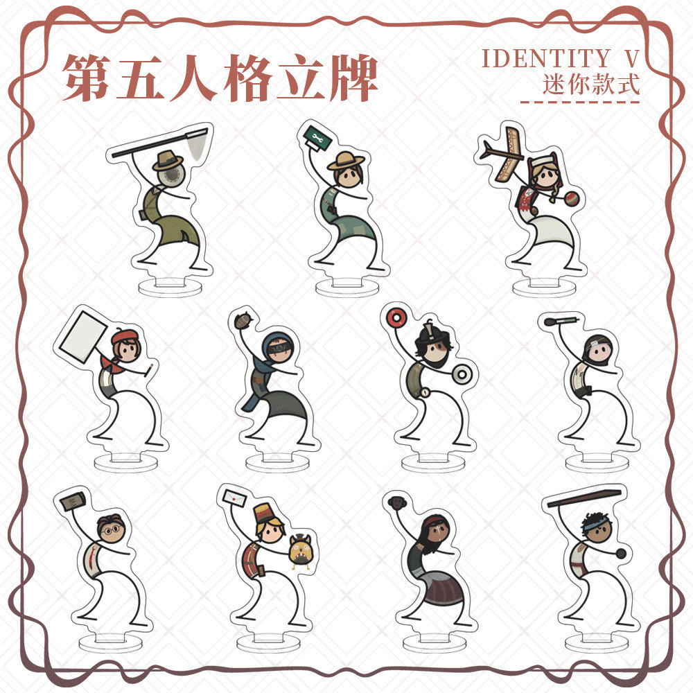 Game Identity V Đế Nhỏ Cá Tính Acrylic Trang Trí Máy Tính Để Bàn Nhân Vật Anime Edgar Anne Tặng