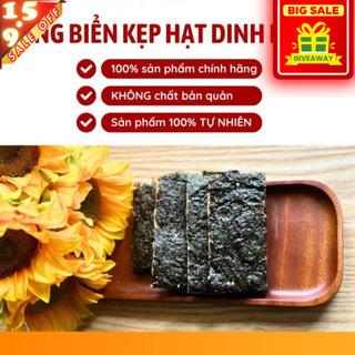 1 Thanh Rong Biển Kẹp MẪU MỚI Hạt Dinh Dưỡng, Giảm cân, không đường, ăn vặt healthy mẹ bầu Tiệm Healthy MenTen