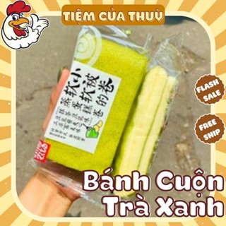 1 Cái) Bánh Cuộn Bông Lan Tiramisu Đài Loan, Nhân Kem Ngọt Thanh Nhẹ, Bánh Mix Đài Loan, Bánh Tươi