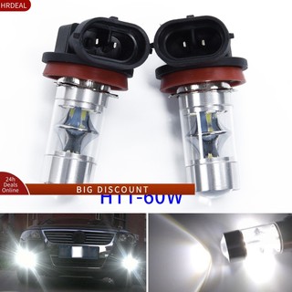 [Ưu đãi] Bộ 2 Bóng đèn LED lái xe sương mù siêu sáng màu trắng H11 H8 2323 60W