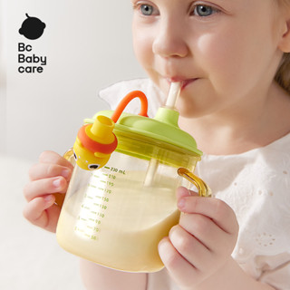 Bc Babycare Cốc uống sữa PPSU cho bé từ 1 tuổi trở lên, Cốc uống sữa chia vạch, Cốc uống sữa trực tiếp có kèm ống hút
