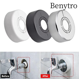  Nắp vòi hoa sen Mặt bích tường có thể điều chỉnh Vòi trang trí Phụ kiện vòi hoa sen mạ ABS hữu ích 