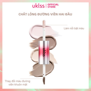  UKISS hai đầu đường viền & làm nổi bật bóng lỏng đường viền dung dịch có tác dụng highllight Bóng Mũi  4g  