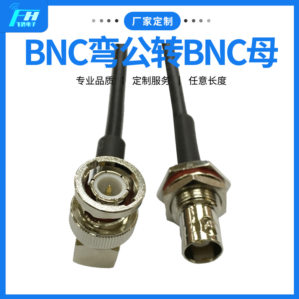 Nhà máy Bán Hàng Trực Tiếp Cáp RF BNC-JW Sang BNC-K RF Cáp BNC Khuỷu Tay Nam Sang Nữ RG58 Cáp Chuyển