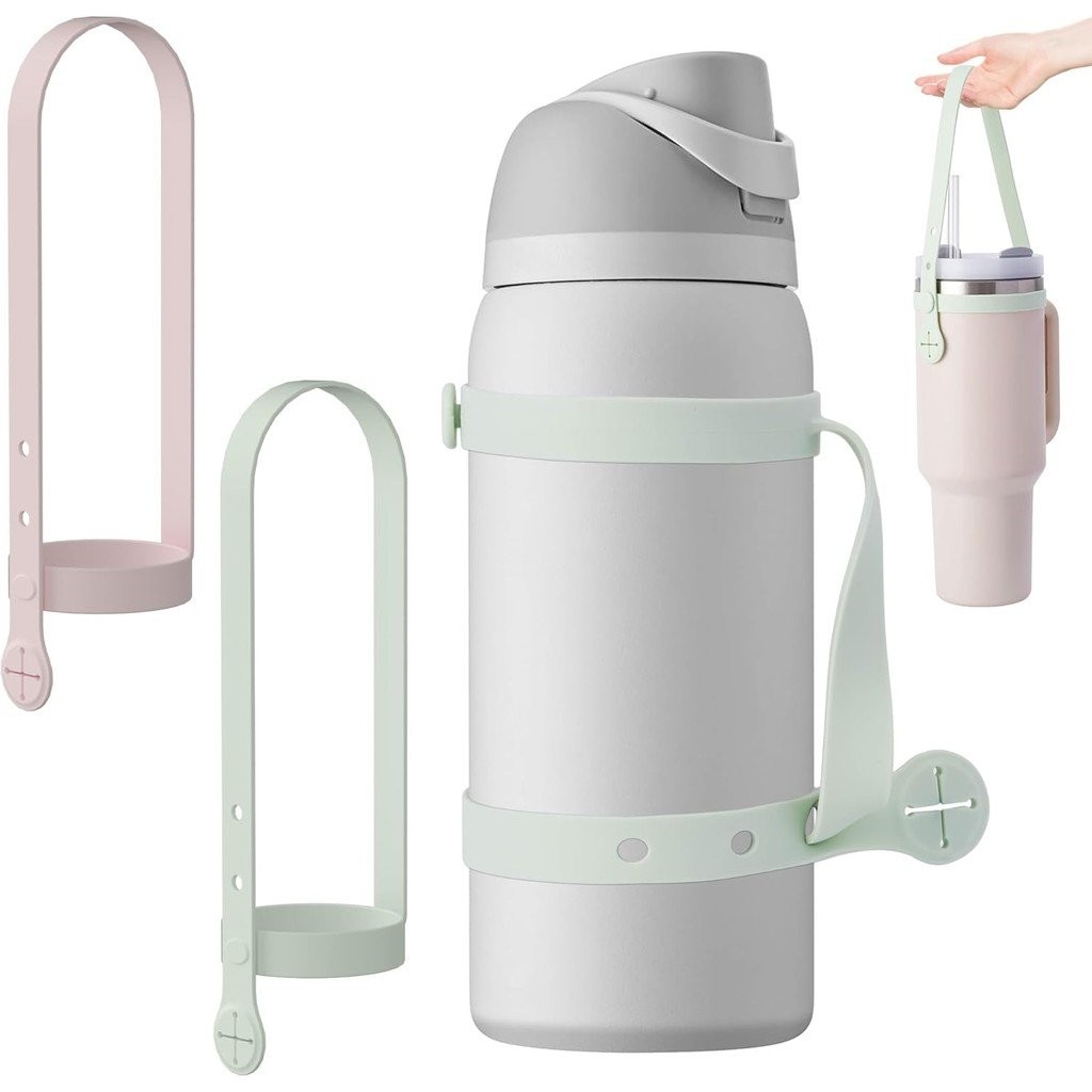 Dây đeo tay cầm chai nước có thể điều chỉnh, Phụ kiện Owala bằng silicon Dây đeo bình nước Phù hợp v