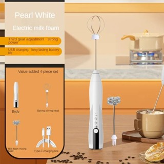 Máy tạo bọt sữa điện USB Máy tạo bọt có thể sạc lại Máy trộn kem cà phê cappuccino Đồ uống tạo bọt Cây đũa phép cầm tay Máy đánh trứng 3 tốc độ