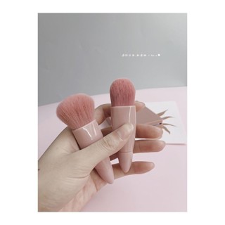  Mini Di Động Bộ Nhỏ Rời Kem Nền Phấn Mắt Bộ Năm Mảnh 6 Bộ Cọ Trang Điểm 