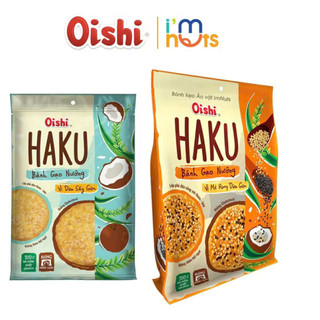  Thùng 20 Gói Bánh Gạo Nướng HAKU Oishi Vị Dừa & Vị Mè Sấy Giòn bịch 138g  gồm 16 gói nhỏ bên trong  