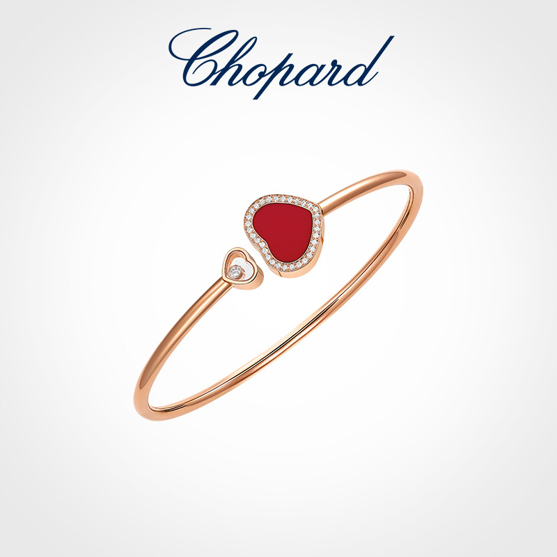 [Hàng có sẵn kèm hộp] Chopard Chopard Happy Hearts Love Rose Gold Red Gem Vòng tay kim cương Vòng ta