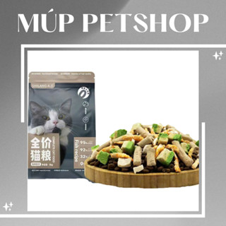 Hạt Shilang A3 - Hạt Cho Mèo Không Độn Ngũ Cốc Túi 5kg