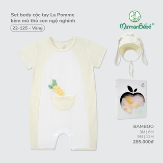 (MamanBébé chính hãng) Set body cộc tay La Pomme kèm mũ thỏ con ngộ nghĩnh - Sợi Bamboo mềm mát – Bé gái 3M - 18M