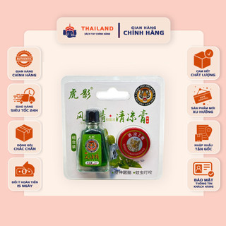 [CHÍNH HÃNG] Dầu Gió + Dầu Cù Là Con Hổ Nội Địa Trung Feng You Jing King Tinh Dầu Bạc Hà - Tươi mát tiện lợi