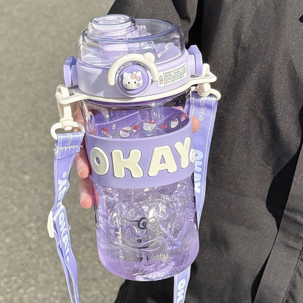 Cốc nước nhựa Pacha Dog có ống hút uống đôi Cốc chéo di động 745ML