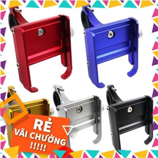  Kẹp Điện Thoại Gắn Ghi Đông Trung Quốc   Bằng Nhôm     Đồ Chơi Xe Điện  
