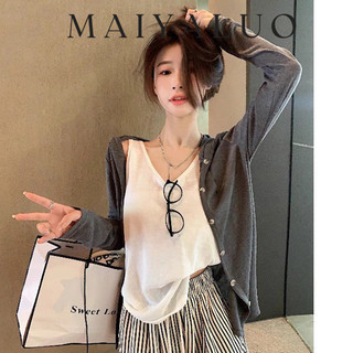 MAIYALUO áo sơ mi nữ áo kiểu hàn quốc ins Tinh tế sang trọng chic WCS24703SX 27Z240706