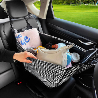 Car Storage Bag Large Capacity Sundry Bag Car Seat Back Rear Seat Hanging Bag Storage Storage Bag Multifunctional Storage Pocket C558