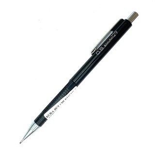Bút chì bấm 0.9 mm - sakura mechanical - màu đen