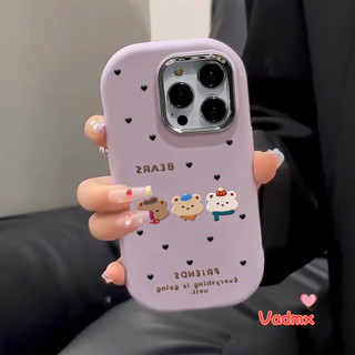 Ốp Mềm Gấu Nâu Dễ Thương Phong Cách Hàn Quốc Cho Vivo Y20 Y20i Y20S Y20T Y20A Y12S Y12A Y11S Y17 Y15 Y13 Y12 Y11 2019 IQOO Z8 Z8X Z9 Turbo Z9X Z7 Z7X Vỏ Điện Thoại Mũ Gấu Vỏ Mềm