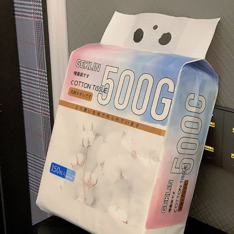 Khăn Mặt Dùng 1 Lần Gói Lớn, Khăn Khô Đa Năng Cho Bé Gói 150 Tờ Dạng Túi Rút Treo Tiện Lợi, Hợp Vệ Sinh, Khăn Geklin