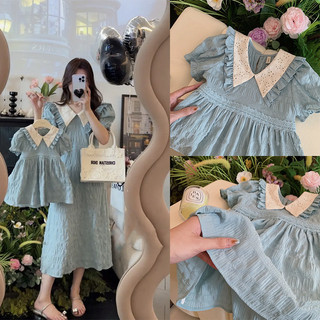Ngày Của Mẹ Cha Mẹ-Con Mặc Mùa Hè Trẻ Em Hoa Ve Áo Đầm Công Chúa Thời Trang Mẹ-Con Mặc