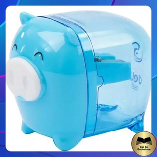 [Có VAT] Chuốt chì hình heo Deli 0557 - Màu ngẫu nhiên -  Nhà Sách Cái Bè CH1