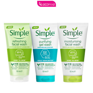 Son Simple Gentle Facial Wash for Sensitive Skin Kind To Skin Refreshing Facial Wash 150ML