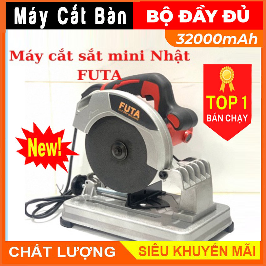 Máy Cắt Sắt Bàn Mini 185mm FUTA NHẬT - Máy cắt bàn FUTA NHẬT - Máy Cưa Bàn Công suất 1200w - Bảo hàn