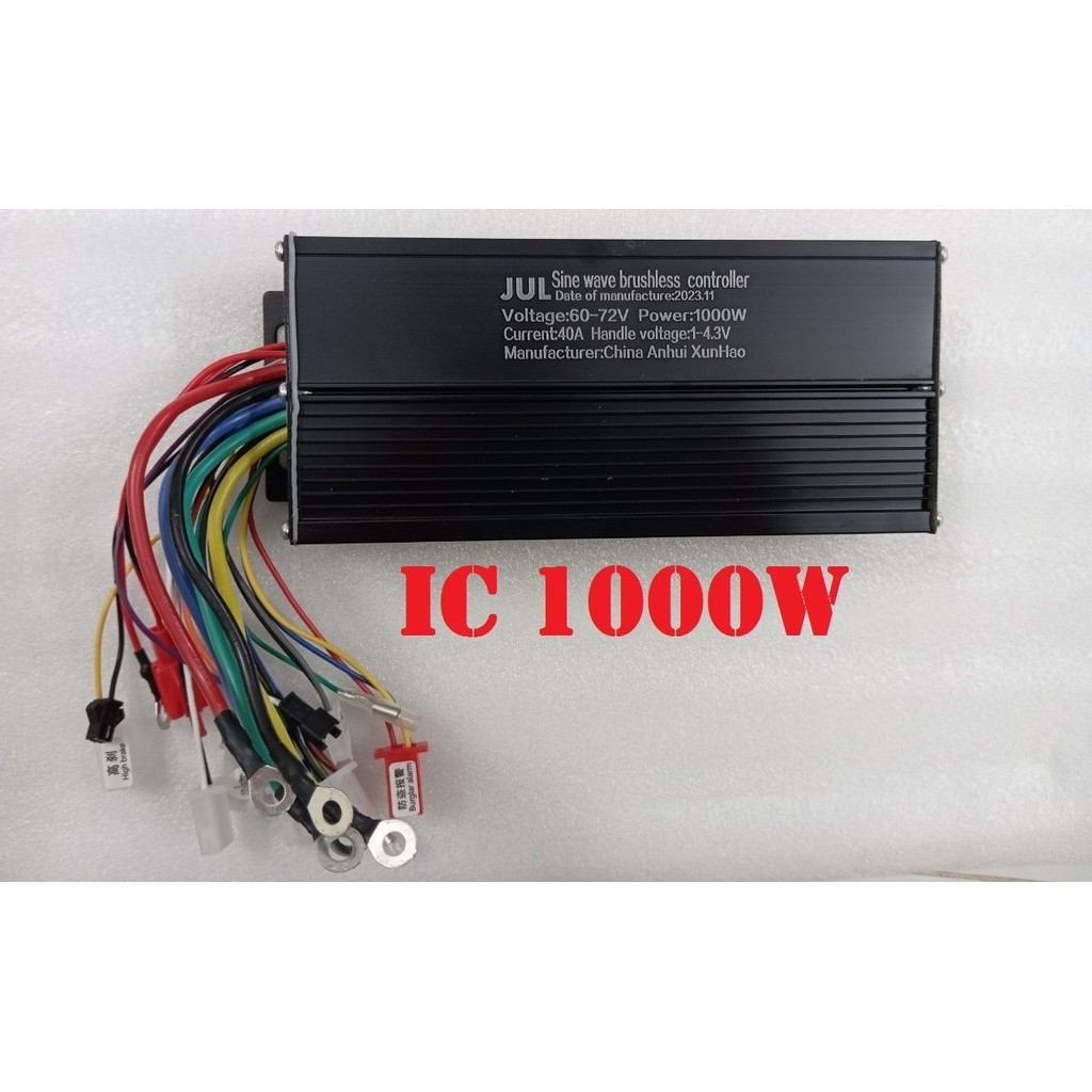 IC Điều tốc xe điện 60V 72V đa năng 3 in1 1000w màu đen sóng sin đi êm như xe điện - 1000w Loại Xịn 