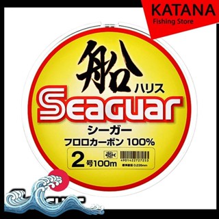 [Katana Fishing] Dây Leader Seaguar Fune Harisu Fluorocarbon 100m - Made In Japan