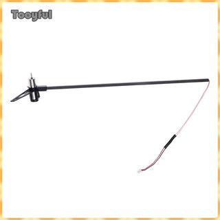 Động cơ đuôi cho máy bay điều khiển từ xa wltoys xk k110