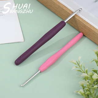 1 Chiếc 2.0-6.0mm Dụng Cụ Móc Len Cán Cao Su vn