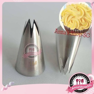 Đui Bắt Kem 1M